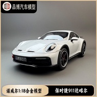 NOREV 1: 18 Porsche Porsche 911 dakar dakar Ice Gray Alloy Car Model