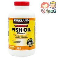 Kirkland Signature - 深海魚油+奧米加3 1000mg 400粒軟膠囊 (平行進口貨) Omega-3