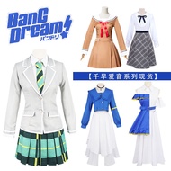 Bang Dream Chihayama Aine cos Clothing JK School Uniform Nagasaki Sumiyama Fubuki Saya cosplay Long Skirt Z9F7