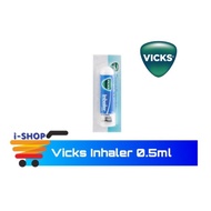 Vicks Inhaler  0.5ml