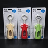 Wine Opener Household Multifunctional Wine Opener Wine Beer Bottle Opener Wine Opener Bottle Opener 