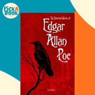 [100% Original Books] - The Selected Works of Edgar Allan Poe by Edgar Allan Poe (UK edition, paperb
