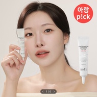 NOTS Centella Scar Ointment Ylang Ylang 15g - helps soothe & restore skin