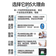 Voice Bluetooth Comes with Letter Internet Accept Money Free Speaker Microware Broadcast Outdoor f1 