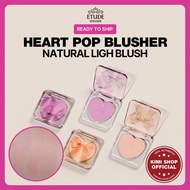 [ETUDE] Heart Pop Blusher Blush Brush Brusher Palette Stick 4g 6 Colors
