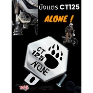 CT125 Cover/CT125 Decorative Stainless Steel Work