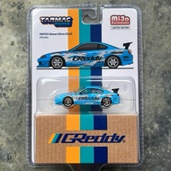 Tarmac Nissan Silvia S15