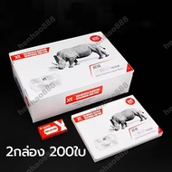 【100ใบ/กล่อง】ใบมีดโกน ใบมีดโกน2คม มีดโกนหนวด 1 กล่อง 100 ใบ Double Edge Razor Blades -Men´s Safety R