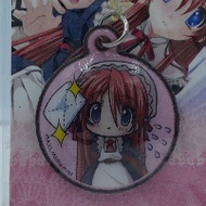 Keychain Japan Vintage Collectibles