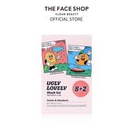 THE FACE SHOP Ugly Lovely Potato & Mandarin Facial Sheet Mask Set (8+2 pcs) - Vegan, Hydrating, Mois