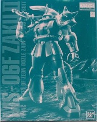 MG MS-06F Zaku II Dozle Zabi Custom