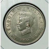 Brunei 1st Series Of 50 Cent 1967