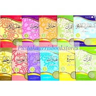 KITAB SEKOLAH AGAMA JOHOR DARJAH 3 2025