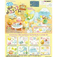 Re-ment Sumikko Gurashi Kindergarten