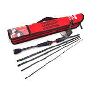 Jabbers Pleasure Seeker 5pc BFS Baitcast Rod