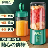 Antarctic Juicer Household Small Portable Fruit Vegetable Juice Frying Juicer Mini Glass Hand Juicer Cup Antarctic Juicer Household Small Portable Fruit Vegetable Juice Frying Juicer Mini Glass Hand-Cranked Juicer Cup 24.5.16