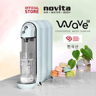 novita Countertop Water Purifier W38 (3-Stage Filtration)