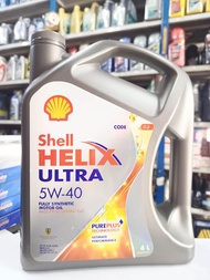 น้ำมันเครื่องShellเชลล์ สังเคราะห์แท้100% เบอร์ 5w-40 เบนซิน