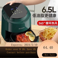 WJ01Meiling Air Fryer Household Automatic New Electric Fryer Microwave Oven Oven Integrated Multi-Function Machine Potat