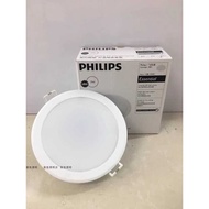 Philips Downlight 59205 Living Room Light Pool Indoor Lighting 59202 Ceiling Light Downlight Spotlig
