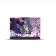 熱賣聯想ThinkBook14+ i7-13700H 32G 512G 14英寸輕薄辦公筆記本電腦