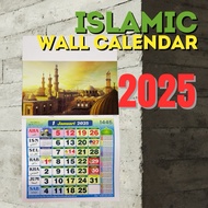 【Ready Stock】Islamic Wall Calendar 2025 | Kalendar Islamik Dinding Tahun 2025