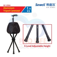 SOWELL ALUMINIUM TRIPOD CHAIR / TONGKAT /  KERUSI SOLAT / KERUSI LIPAT / PORTABLE CHAIR