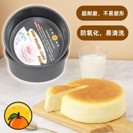 小柑家品 - 【台灣製】台灣三能 6吋/8吋 固定蛋糕模 鋁合金圓形蛋糕模 乳酪蛋糕模 6吋蛋糕模具 固定壽糕模 戚風蛋糕模 蛋糕盤