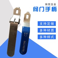 Valve accessories stamped handle stainless steel valve handle304Valve accessories with locking handl