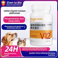 Pet Vitamin Health Complex Vitamin Tablets Cat Dog Complex Vitamin Tablets Nutritional Supplements