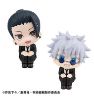 咒術徊戰 夏油傑 五條悟特典 look up