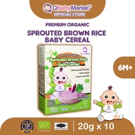 Q Baby Market Premium Organic Sprouted Brown Rice Baby Cereal Mix Vege