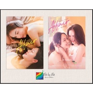 *NEW* [A5 Poster] Set of 2 LMSY A5 Size Posters - Affair The Series