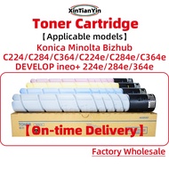 TN321 Color Toner Cartridge For Konica Minolta Bizhub C224 C284 C364 C224e C284e C364e For Develop 2