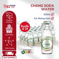 [Bundle of 24] Chang Soda Water Bottle 325ml - Thailand, Sugar-Free, Sparkling, Mixing with Juice
