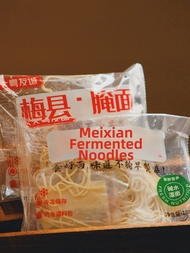 Authentic Hakka Kejia Mei Xian Noodles with Sauces