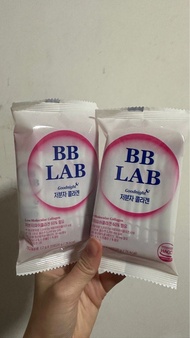 BB Lab 高效膠原蛋白粉