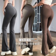 tracksuit tracksuit woman Let's Run Kaka Sports Flared Pants Women's High Waist Slimmer Look Yoga Pa