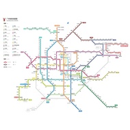 2022 New Version Guangzhou Subway Line Chart Traffic Travel Chart Wall Chart Planning Chart Subway E