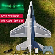 Professional RC Competition Aerobatic F16 Fighter Model