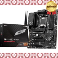 MSI PRO B650-P WiFi ProSeries Motherboard (AMD AM5, ATX, DDR5, PCIe 4.0, M.2, SATA 6Gb/s, USB 3.2 Ge