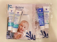 Biolane Expert / Biolane Baby & Kids - cream
