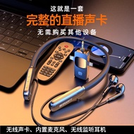 Built-in Sound Card Wireless Live Streaming Headset for Streamers with Integrated Monitoring Microph