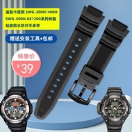 手表带 Original genuine suitable for Casio Casio SGW-300/400/500 MCW-200H men's resin silicone watch strap accessories