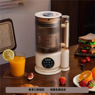 12葉刀片破壁機｜48分貝靜音技術｜1500ml大容量｜24小時預約