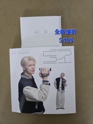 ENHYPEN 2026 GGU-GGU BOOK