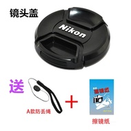 Suitable for Nikon SLR camera d7000 d7100 d90 3200d5500 lens cap 52mm 55 67 77适用尼康单反相机d7000 d7100 d9