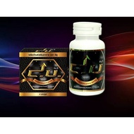 authenticity CU Plus ซียู พลัส อาหารเสริมสำหรับผู้ชาย เพิ่มความรัก ให้ยาวนาน เพิ่มความสนุก ให้ชีวิตค