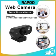 Repoo Computer Webcam HD For PC 2K Min i Web Camera with Microphone USB 2.0 Web Cam For Mac Laptop D