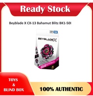 [100% Authentic] Beyblade X CX-13 Bahamut Blitz BK1-50I